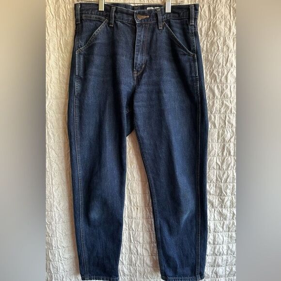Uniqlo Havy Denim Banan Jeans Size 7 x 30 - Picture 1 of 8